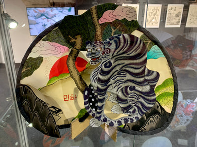 Decorated Japanese fan with minhwa tiger 